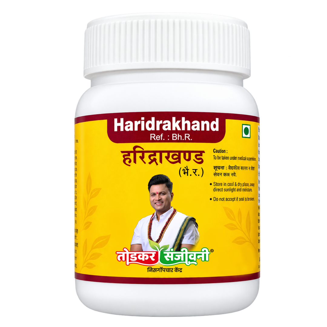 हरिद्राखंड चूर्ण